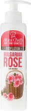 Духи, Парфюмерия, косметика Лосьон для тела "Болгарская роза" - Stani Chef's Body Food Bulgarian Rose Body Lotion