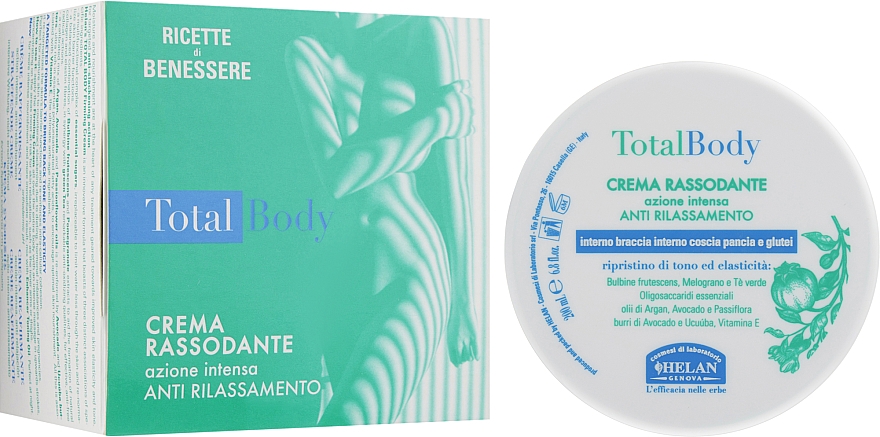 Крем для тіла зміцнювальний - Helan Ricette Di Benessere Body Cream — фото N3