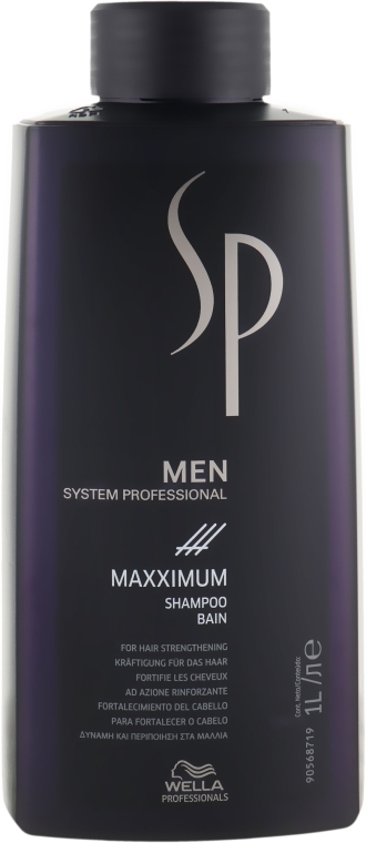 Шампунь проти випадіння волосся - Wella SP Men Maxximum Shampoo — фото N3