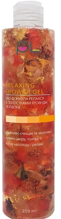 Релаксирующий гель для душа на основе гидролатов розы и вишни - Pink Lime Relaxing Shower Gel — фото N1