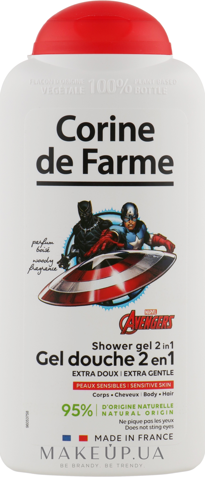 Гель для душа 2 в 1 "Капитан Америка" - Corine De Farme Shower Gel  — фото 300ml