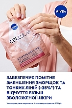 УЦЕНКА Тканевая контуринг-маска - NIVEA Cellular Expert Lift Sculpting Sheet-Mask * — фото N4