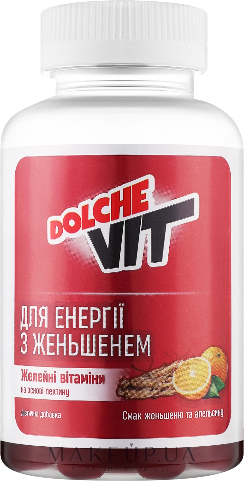 Желейные витамины на основе пектина "Энерджи комплекс" - Dolche Vit — фото 60шт