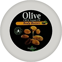Масло для тіла "Арганове" - Madis HerbOlive Olive & Argan Oil Body Butter (міні) — фото N1