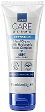 Восстанавливающий крем для рук с гиалуроновой кислотой - Avon Care Derma Restoring Hand Cream — фото N1