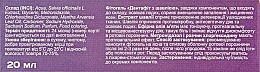 Фитогель для десен "Дентафит" с шалфеем - Fito Product  — фото N3