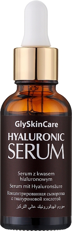 Сироватка з гіалуроновою кислотою - GlySkinCare Hyaluronic Serum — фото N1