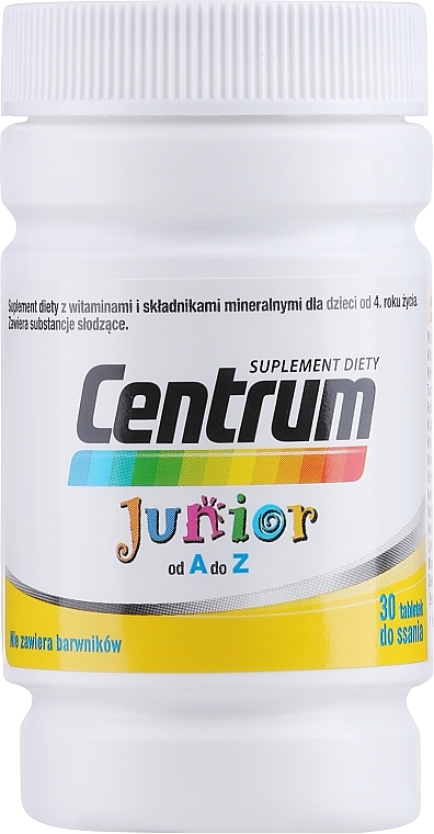 Витамины для детей - Centrum Junior — фото N1