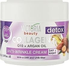Коллагеновый крем "Детокс с Q10 и аргановым маслом - Victoria Beauty Collagen Q10 & Argan Oil 40-55 Age — фото N1
