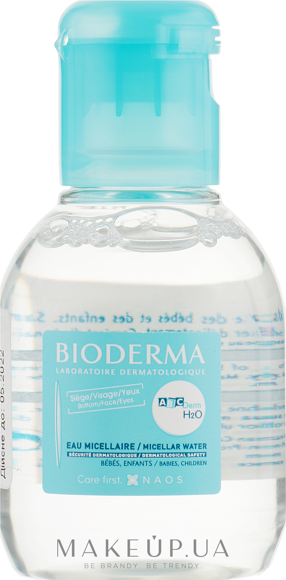 Детская мицеллярная вода - Bioderma Abcderm H2O Cleansing Water — фото 100ml