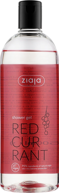 Гель для душу "Червона смородина" - Ziaja Shower Gel