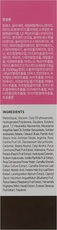 Зволожувальна сироватка для обличчя з колагеном - XYcos Pink Collagen Serum — фото N3