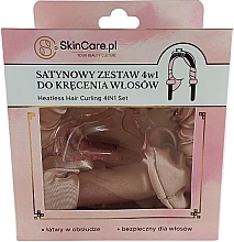 Духи, Парфюмерия, косметика Набор мягких сатиновых бигуди для холодной завивки волос - SkinCare 4-in-1 Hair Curler Set-Solid