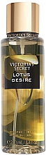 Парфумерія, косметика Парфумований спрей для тіла - Victoria's Secret Lotus Desire Fragrance Mist