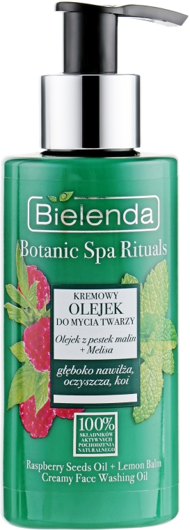 Крем-олія з мелісою для обличчя - Bielenda Botanic SPA Rituals Oil