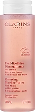 Духи, Парфюмерия, косметика Мицеллярная вода - Clarins Cleansing Micellar Water