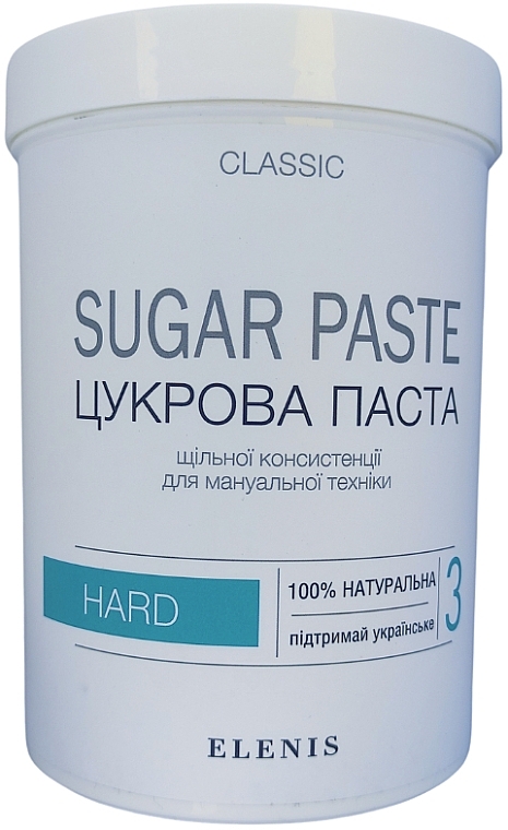 Цукрова паста для шугарингу, щільна - Elenis Classic Hard Sugar Paste — фото N2