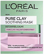 Духи, Парфюмерия, косметика Успокаивающая маска - L'Oreal Paris Pure Clay Soothing Mask