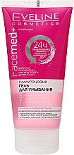 Парфумерія, косметика УЦЕНКА Гель для умивання 3в1 - Eveline Cosmetics Facemed+ Hylauronic Face Wash Gel 3in1 *