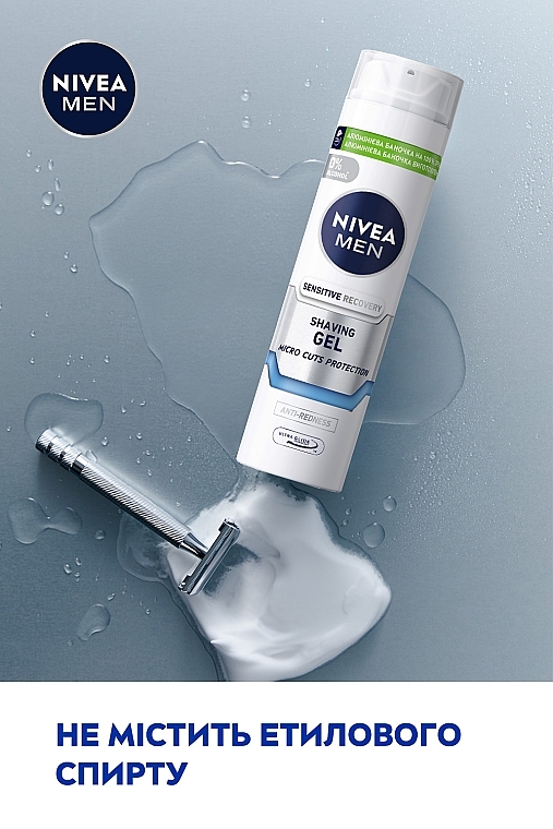 Восстанавливающий гель для бритья для чувствительной кожи - NIVEA MEN Sensitive Recovery Shaving Gel — фото N4