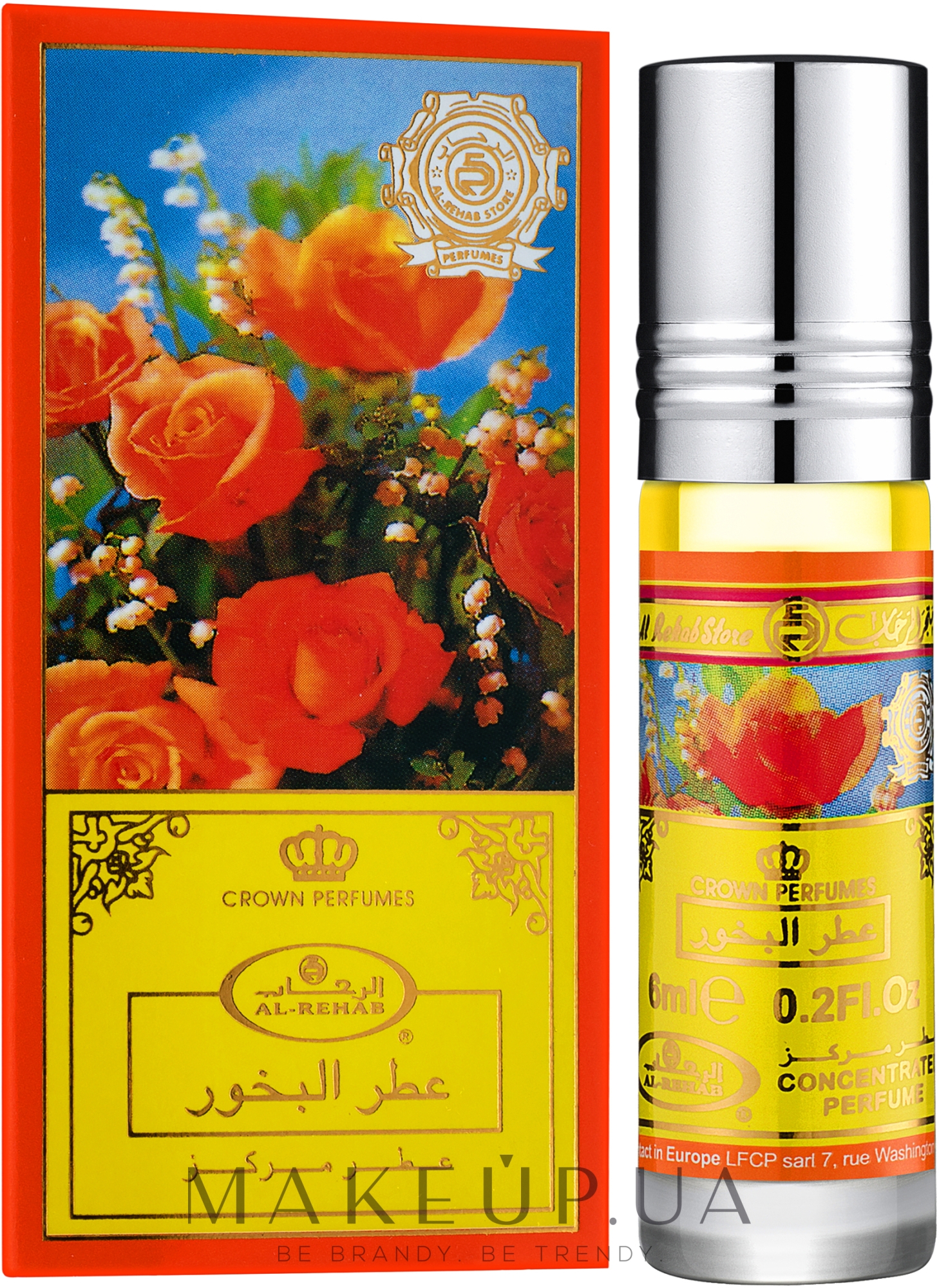 Al Rehab Bakhour - Олійні парфуми — фото 6ml