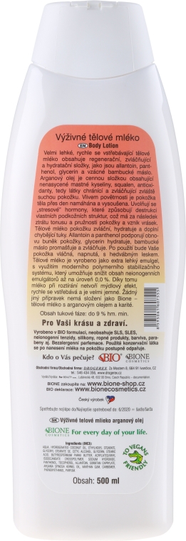 Лосьйон для тіла - Bione Cosmetics Argan Oil Lotion — фото N2