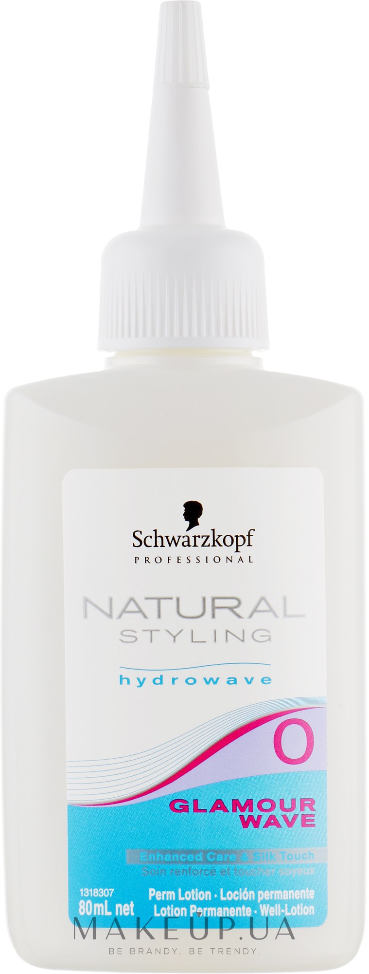 Двухфазная химическая завивка для труднозавиваемых волос - Schwarzkopf Professional Natural Styling Curl & Care 0 — фото 80ml