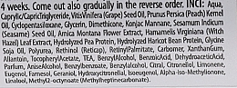 Нічна сироватка для всіх типів шкіри обличчя, з ретинолом - pHarmika Retinol Night Serum — фото N2