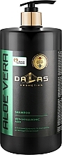 Шампунь для волос с гиалуроновой кислотой и соком алоэ - Dalas Cosmetics Aloe Vera Shampoo — фото N1