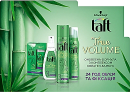 Лак для всіх типів волосся "True Volume", фіксація 3 - Taft True Volume 3 — фото N4