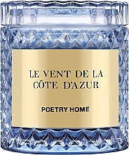 Poetry Home Cote D'Azur - Парфюмированная свеча — фото N3