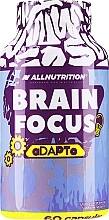 Парфумерія, косметика Харчова добавка для підтримки пам'яті та концентрації - Allnutrition Brain Focus