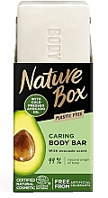 Парфумерія, косметика Твердий гель для душу з олією авокадо - Box Body Bar With Avocado Oil
