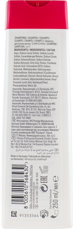 Шампунь для блиску волосся - Wella Professionals Wella SP Shine Define Shampoo 250ml — фото N2