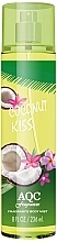 Парфюмированный мист для тела - AQC Fragrances Coconut Kiss Body Mist — фото N1
