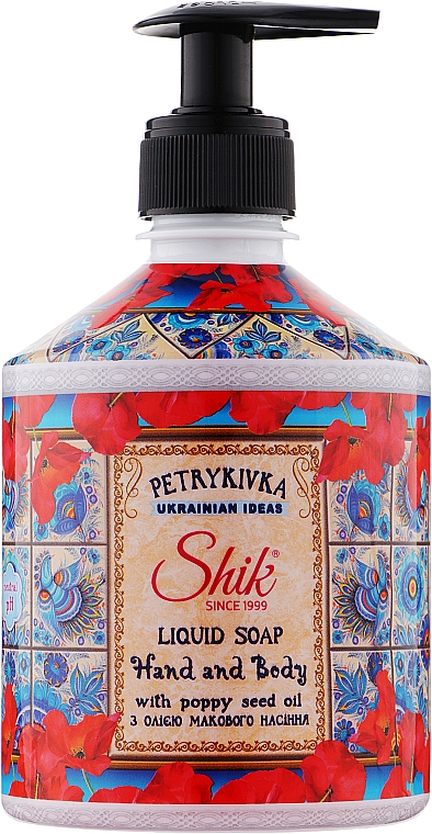 Рідке мило з олією макового насіння - Shik Petrykivka Liquid Soap Hand and Body