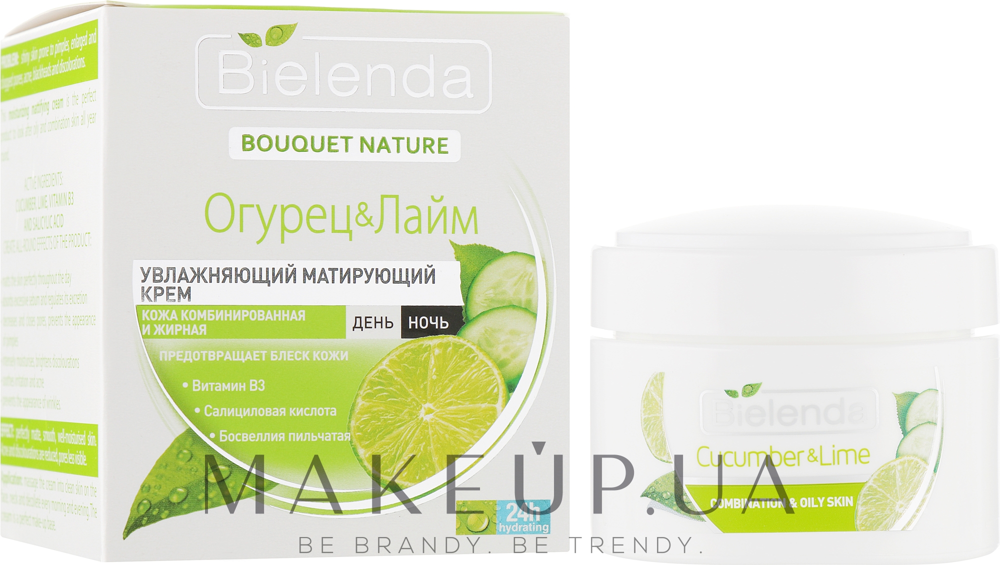 Увлажняющий матирующий крем для лица "Огурец & Лайм" - Bielenda Bouquet Nature Cucumber & Lime Moisturizing Mattifying Cream — фото 50ml