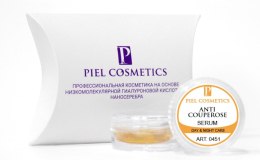 Сыворотка для предотвращения купероза - Piel Cosmetics Specialiste Anti Couperose Redness Solution Serum (пробник) — фото N2