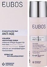 Сироватка для обличчя - Eubos Med Anti Age Hyaluron High Intense Serum — фото N2