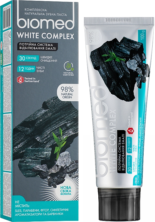 Антибактеріальна відбілююча зубна паста "Вугілля" - Biomed White Complex — фото N1