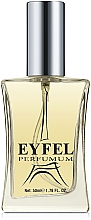 Духи, Парфюмерия, косметика Eyfel Perfume E-64 - Парфюмированная вода