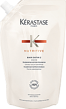 Парфумерія, косметика Шампунь-ванна для сухого волосся - Kerastase Nutritive Bain Satin 2 Shampoo (змінний блок)