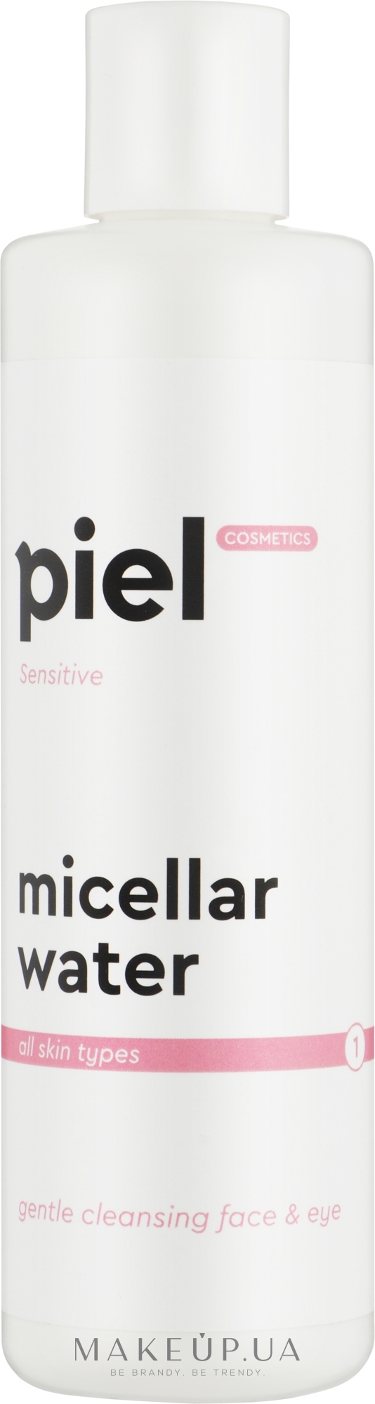 Мицеллярная вода для снятия макияжа - Piel Cosmetics Youth Defense Face and Eye Makeup Remover — фото 250ml
