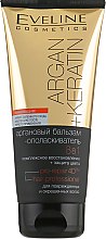 Бальзам-ополіскувач для пошкодженого волосся 8в1 - Eveline Cosmetics Argan+Keratin  — фото N1
