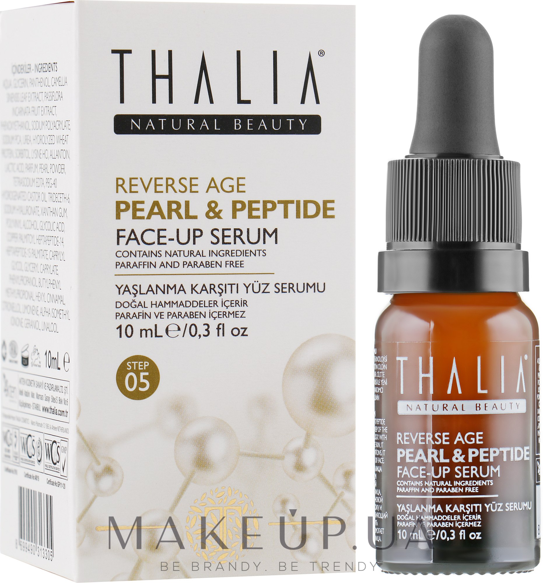 Контурирующая сыворотка для лица с пептидами и гиалуроновой кислотой - Thalia Pearl&Peptide Face-up Serum — фото 10ml
