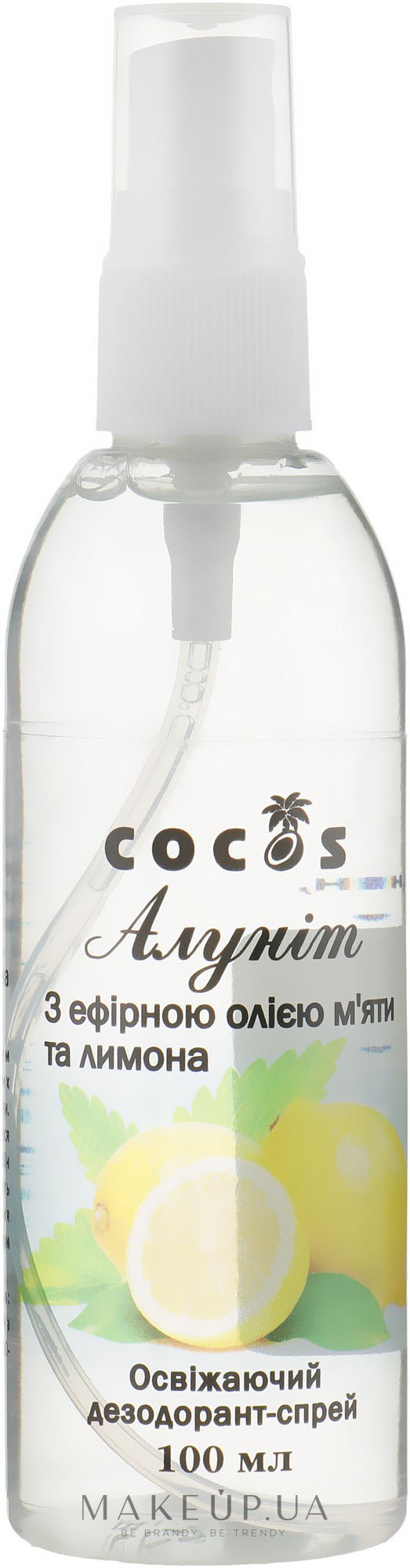 Дезодорант-спрей "Алунит" с эфирным маслом мяты и лимона - Cocos — фото 100ml