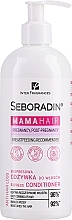 Кондиционер для ослабленных и тонких волос - Seboradin Mama Hair Exptess Conditioner — фото N1