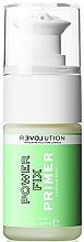 Духи, Парфюмерия, косметика База для фиксации макияжа - Relove By Revolution Power Fix Primer