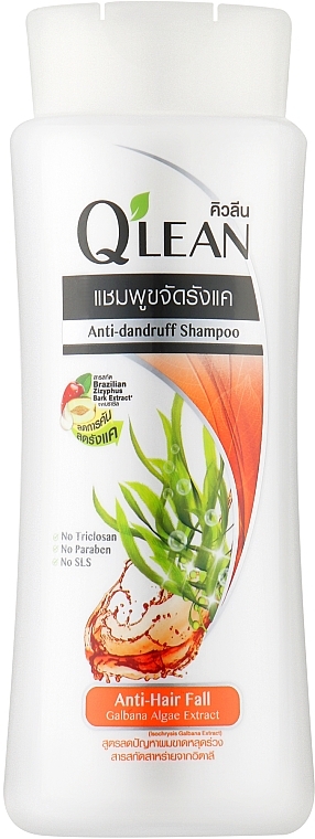 Шампунь проти лупи і випадання волосся - Qlean Anti Hair Fall Anti-dandruff Shampoo — фото N1