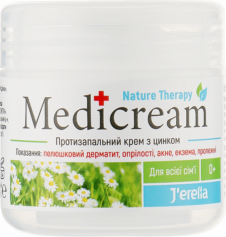 Протизапальний крем із цинком "Медікрем" - J’Erelia Nature Therapy Medicream — фото N1